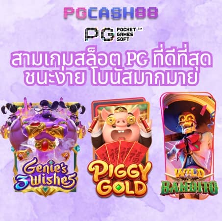 วอร์วนรัตน์